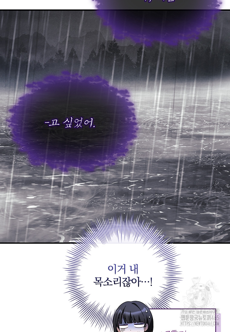 1731098324156fyt24mf1vmr.jpg