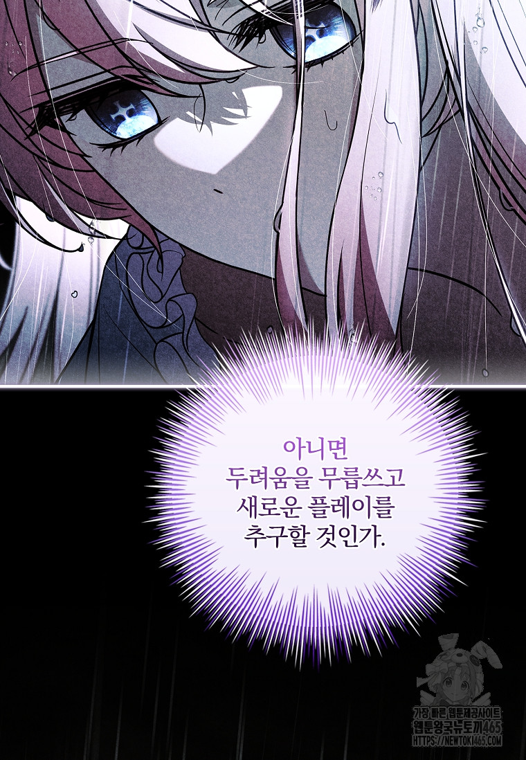 1731098325986g3jt3q72ojt.jpg