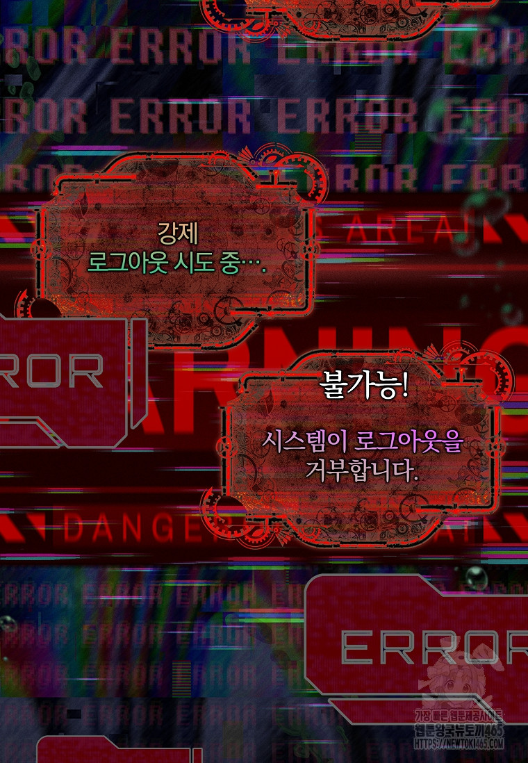1731098338583713t2rxrku8.jpg