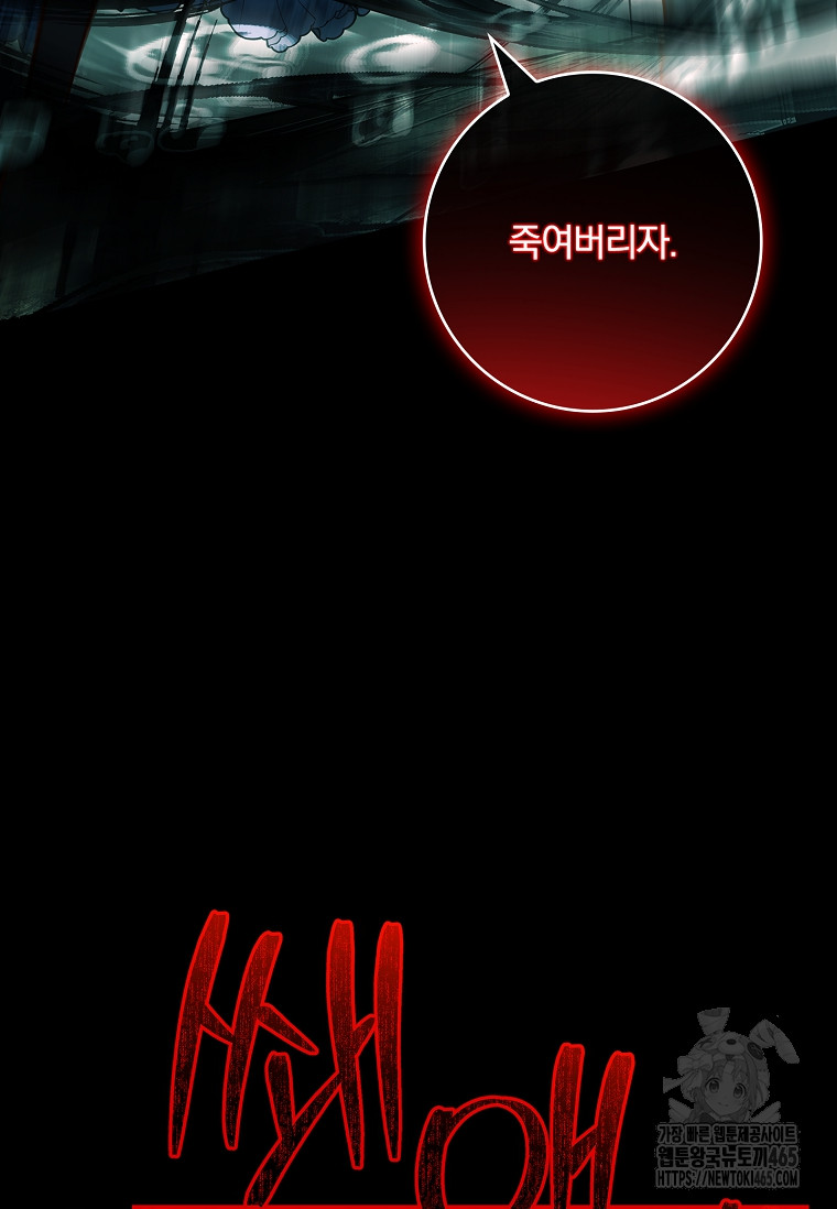 173109835297088jv7ibxnmj.jpg
