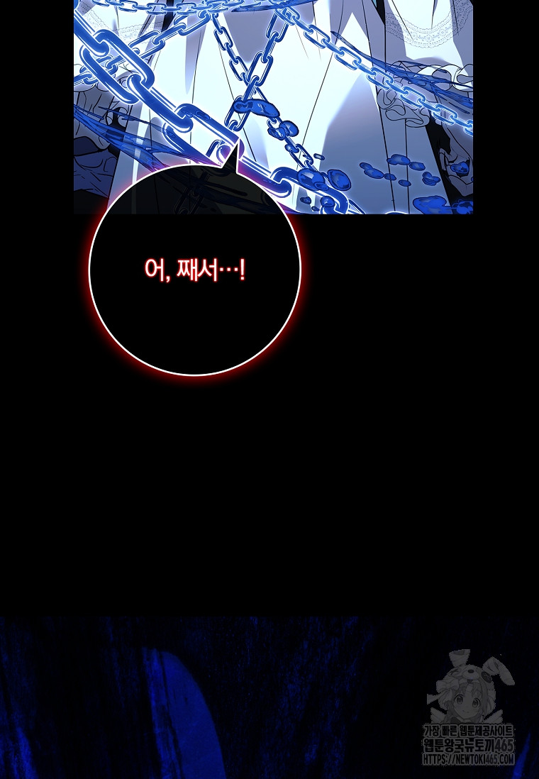 17310983554231jw01lm8xgh.jpg