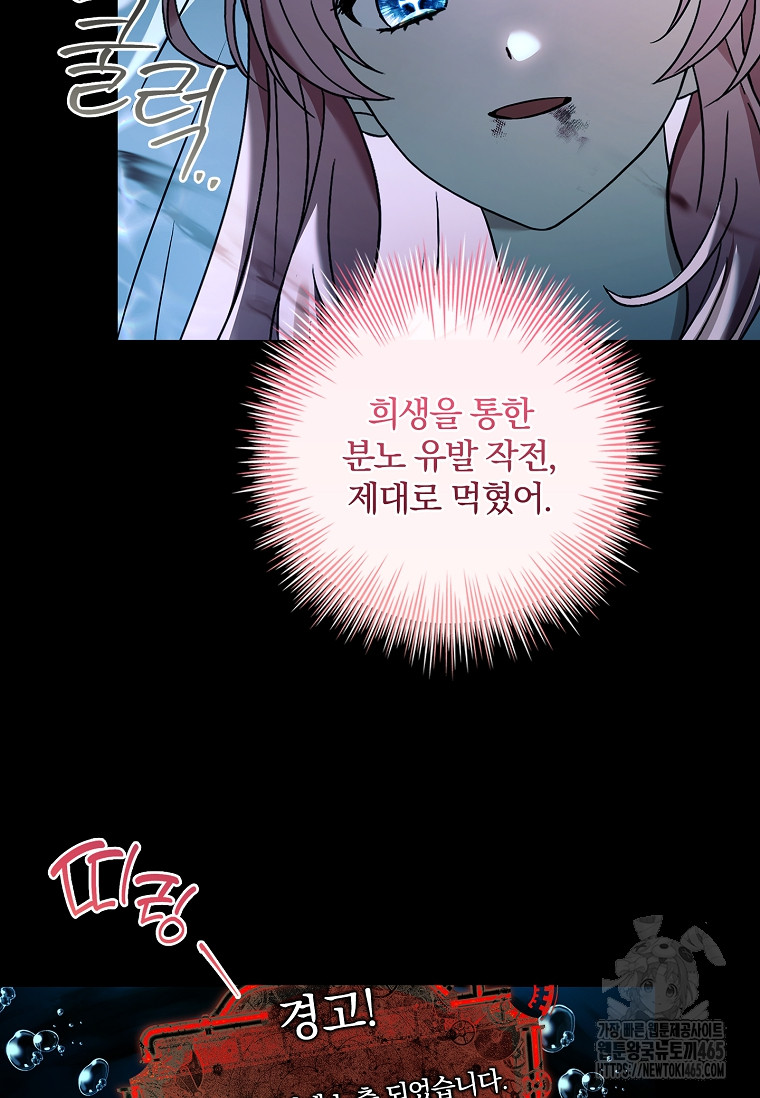 1731098359274ynm0izen49.jpg