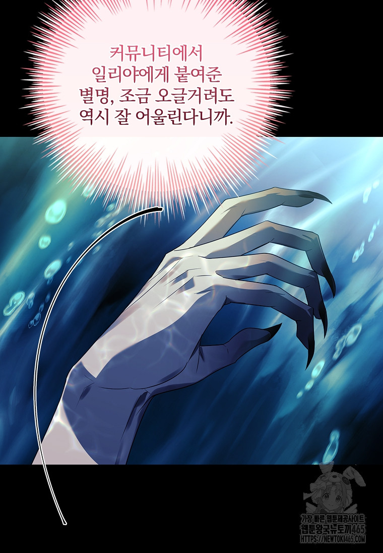 1731098359582s73m1bh7px.jpg