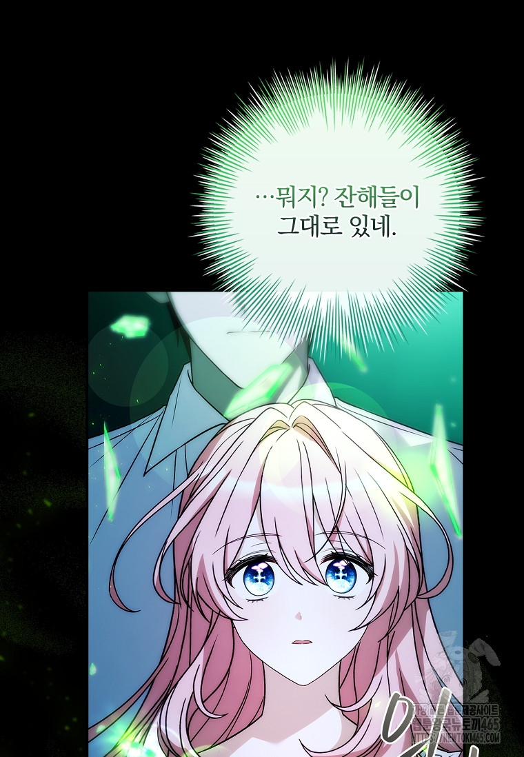 1731098361572o4jqdnzfncn.jpg