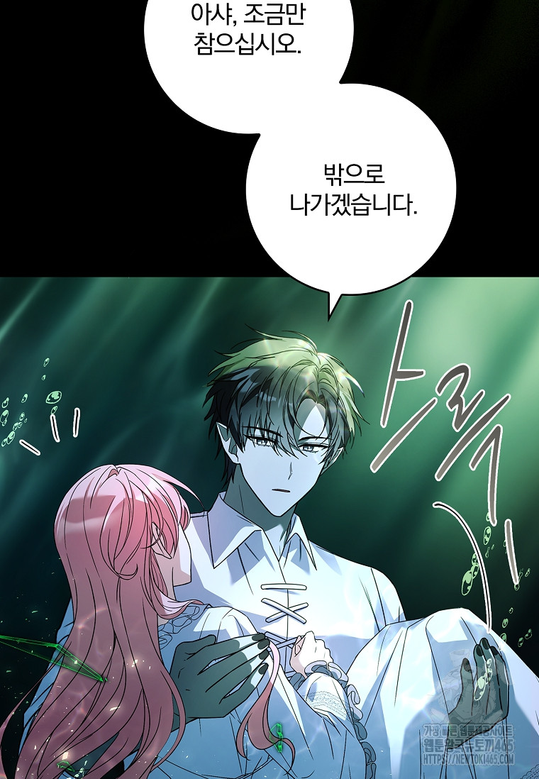 17310983618837mh2bjyu2oi.jpg