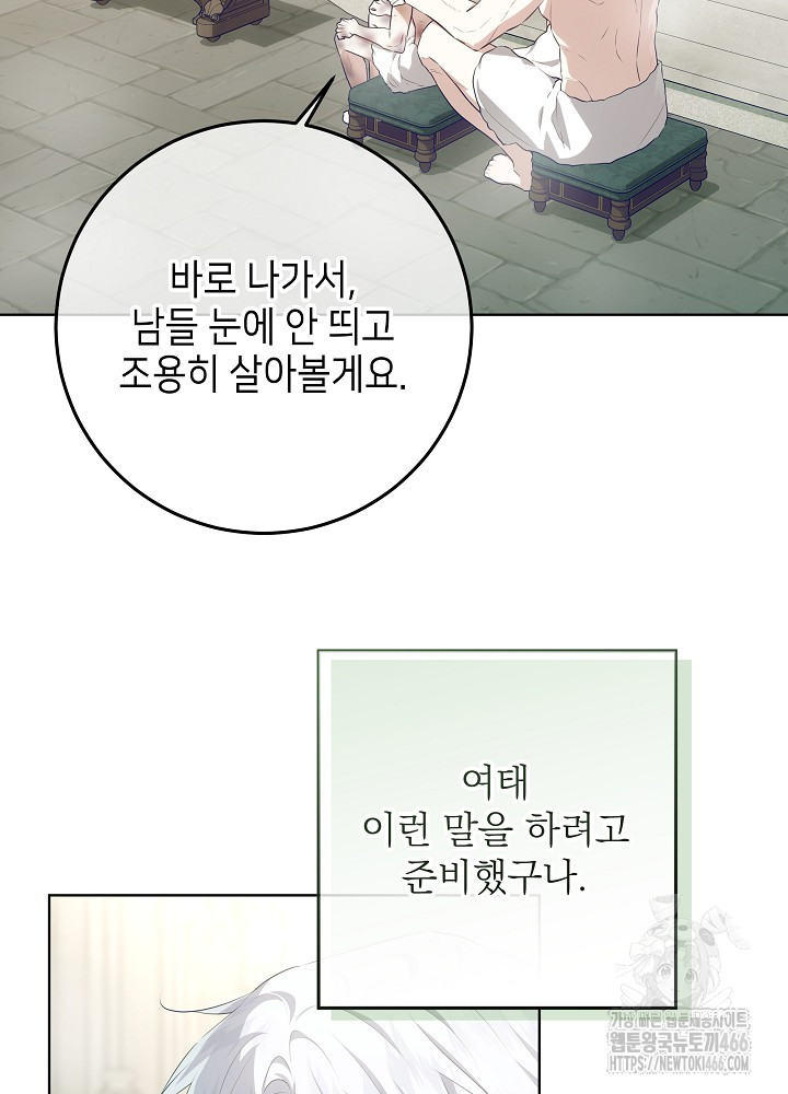 1733004243313klure4j77dq.jpg