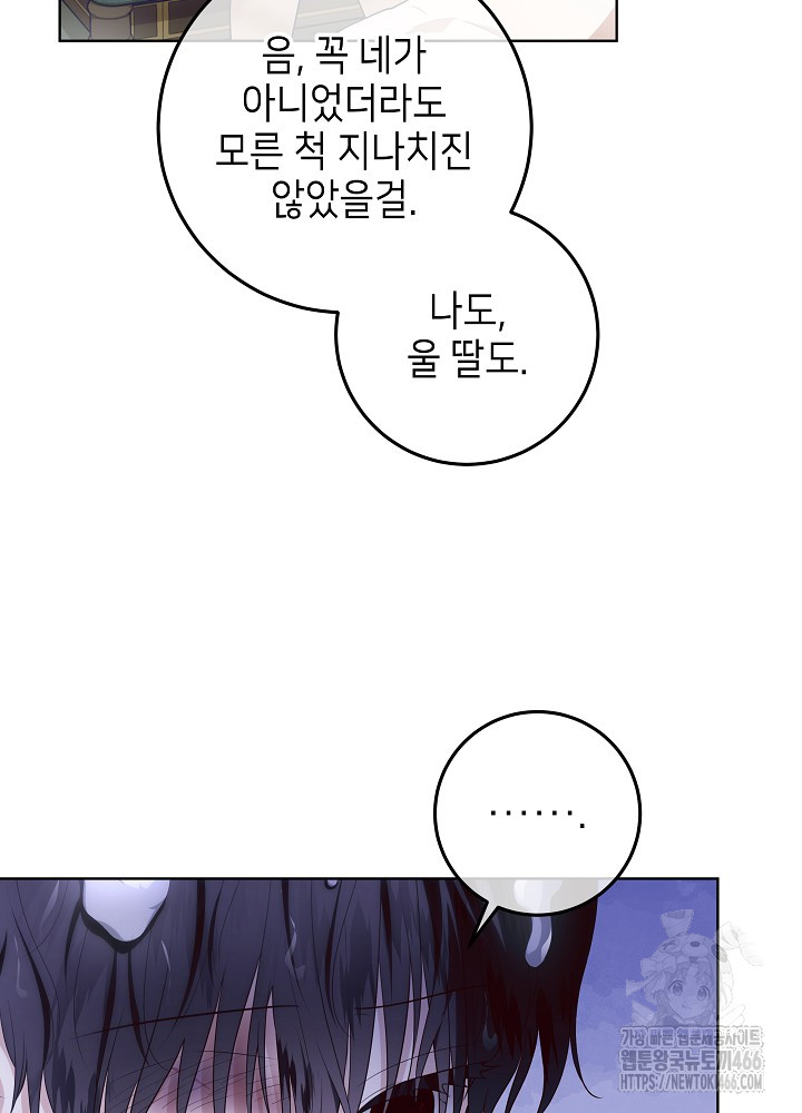 1733004244572w0p8nfothi.jpg