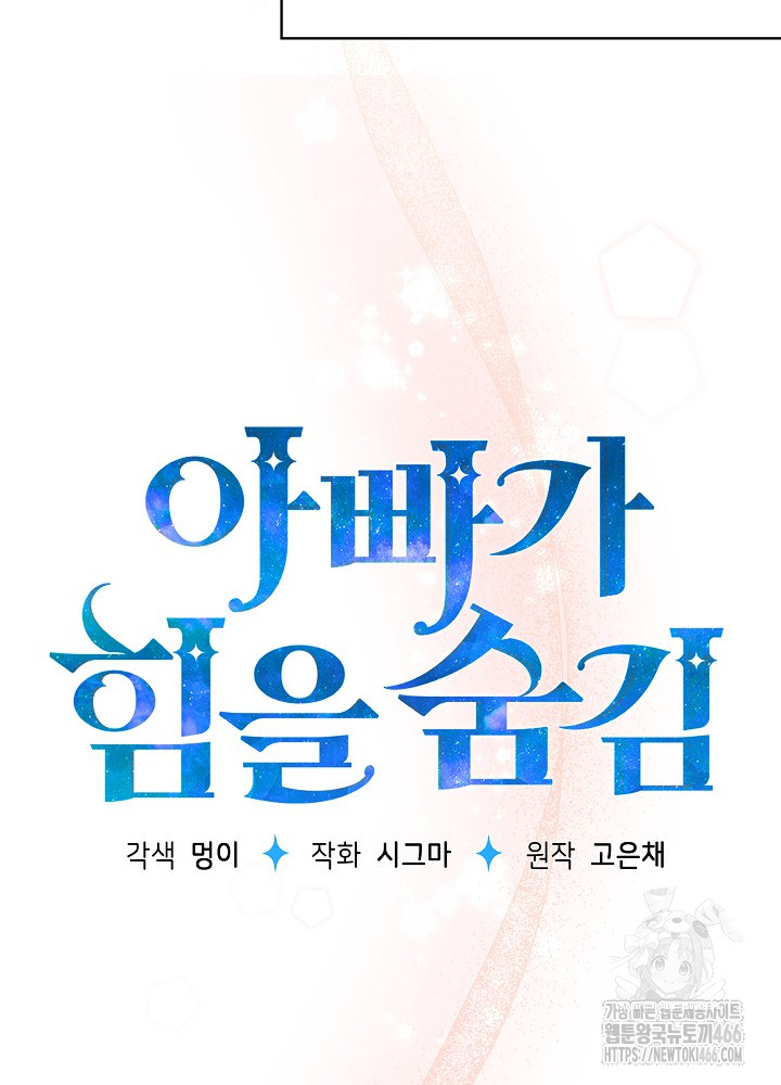 1733004245040fswc2uon0ln.jpg