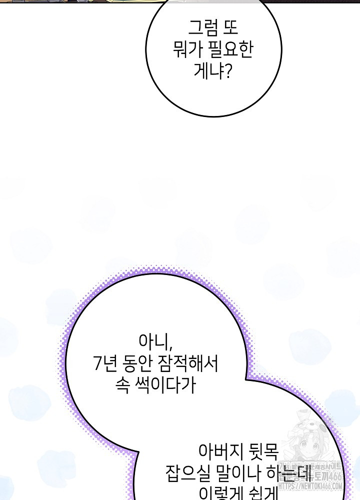 1733004245821lkgb2ntqn0m.jpg