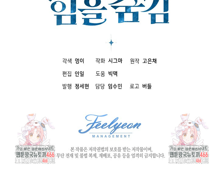1733004262268q71nfrrvgu.jpg