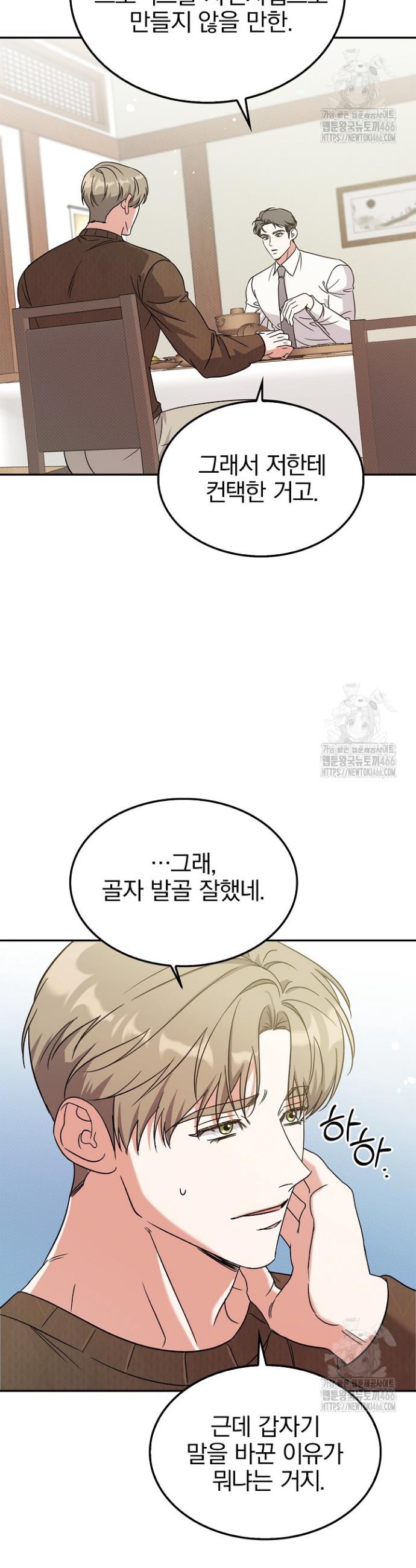 17338158478531kkk0a026gm.jpg