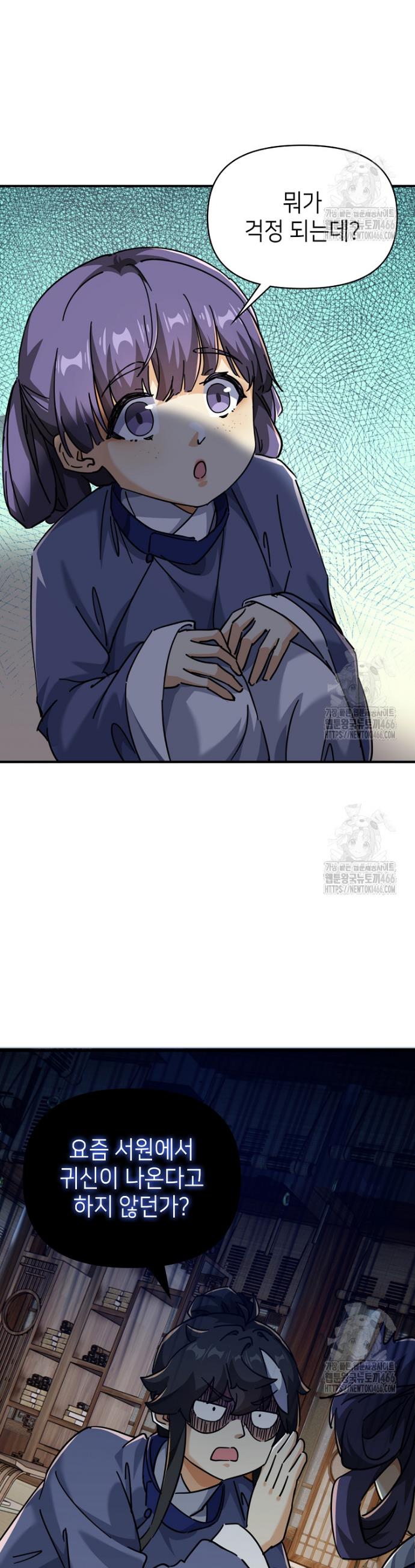 1733783751693oofxwz6sev.jpg