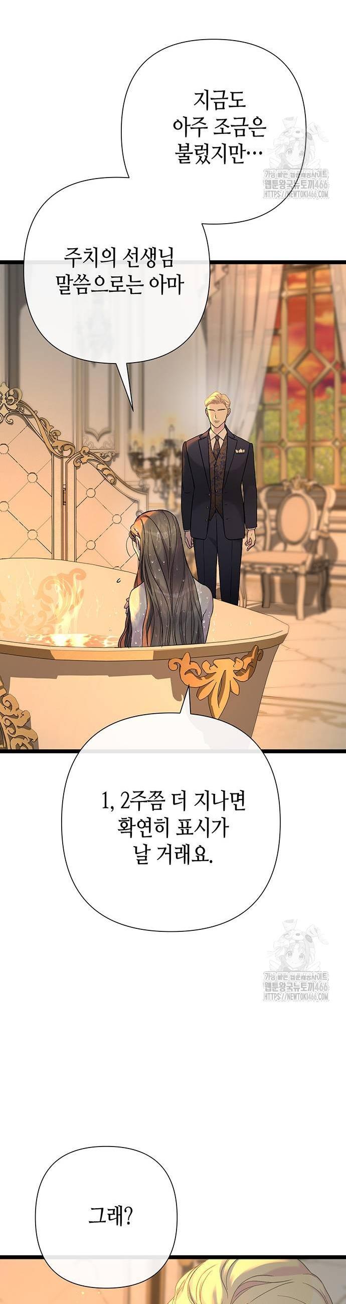 1734046247331kqst2okgtnk.jpg