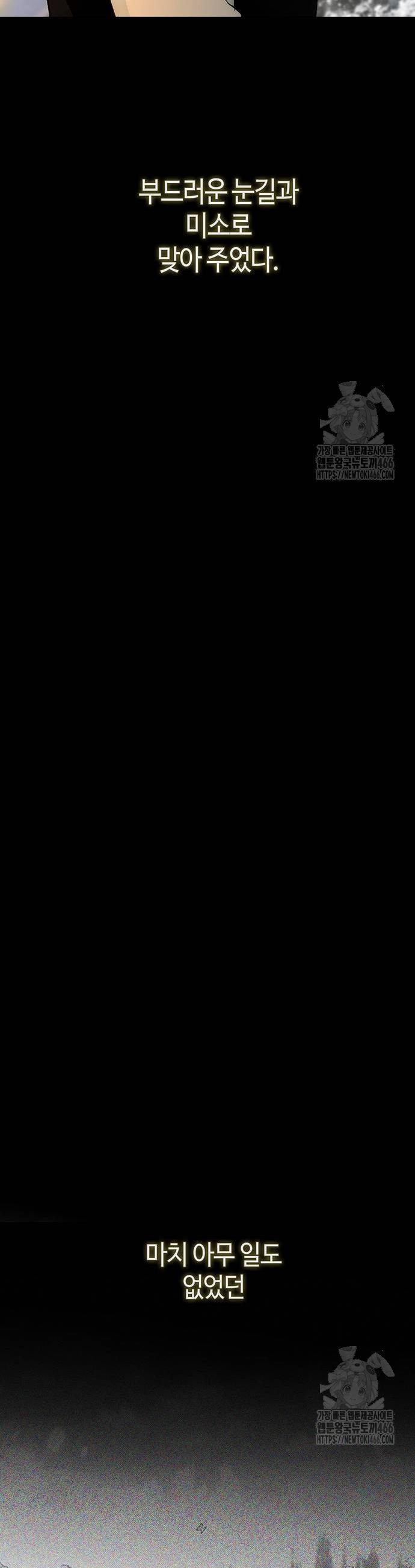 17340462495028ui6jpiiswg.jpg