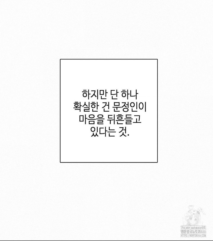 1734278108948n07q28wyxbg.jpg