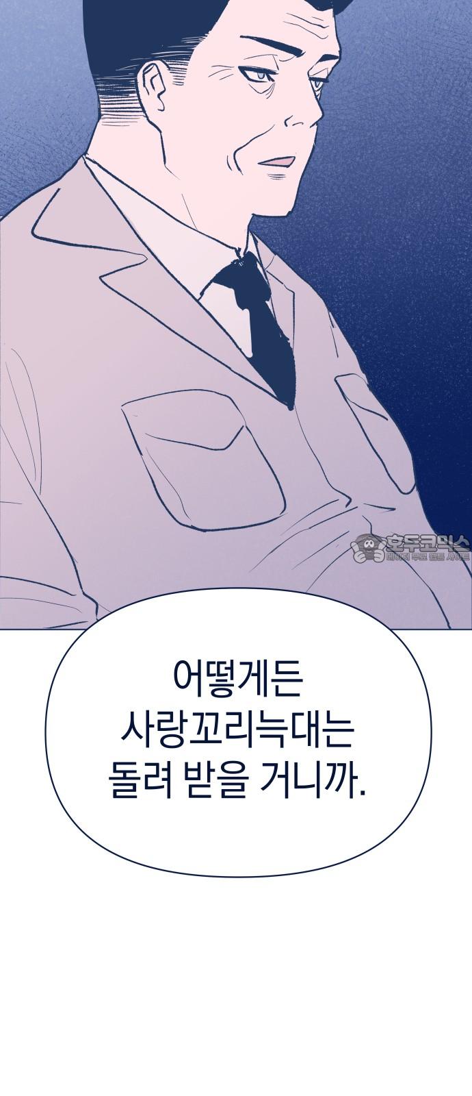 1733089623713kghn9idx5c.jpg