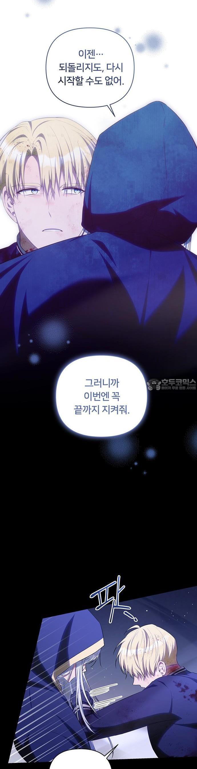 1734903672451rx5koica50e.jpg
