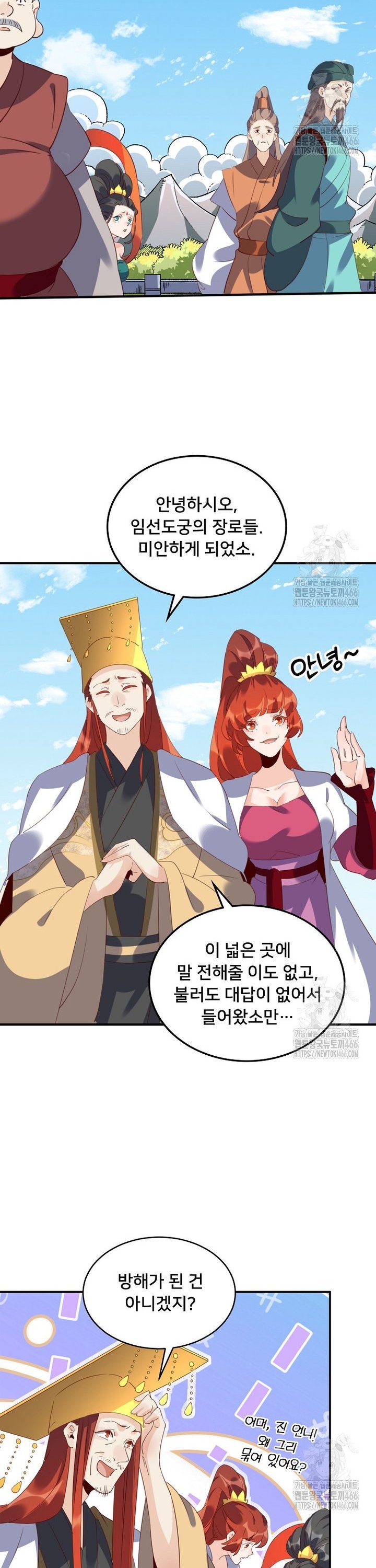 1735194083083kr6urm3du2i.jpg
