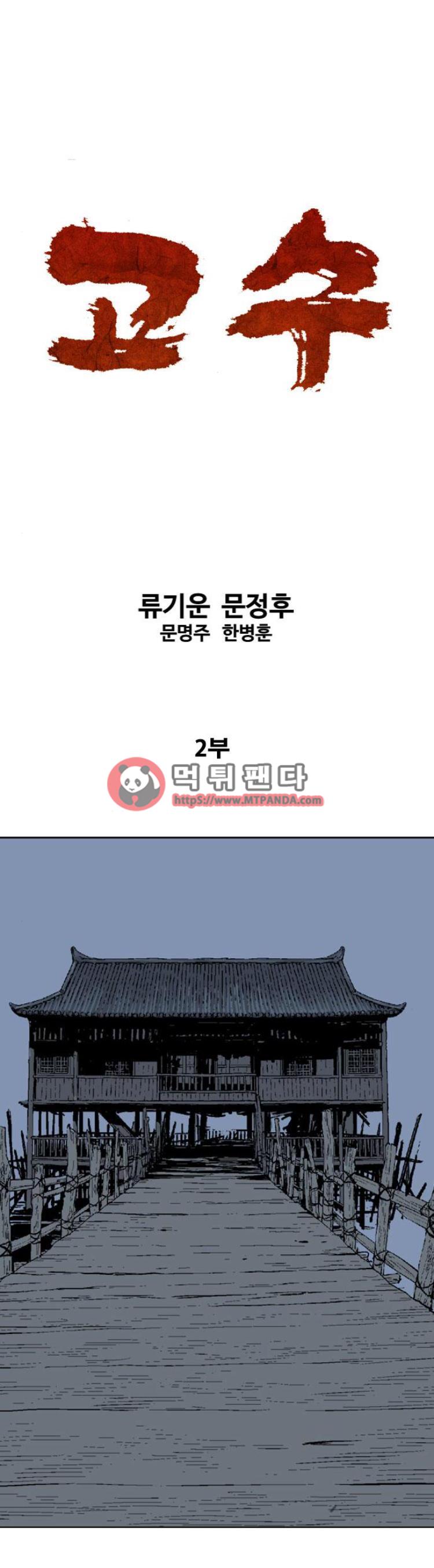1735435378292gknha72loyh.jpg