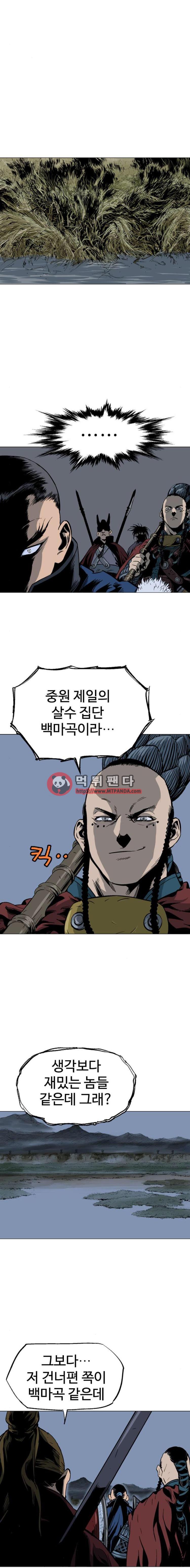 1735435378938gyq0a4074z.jpg