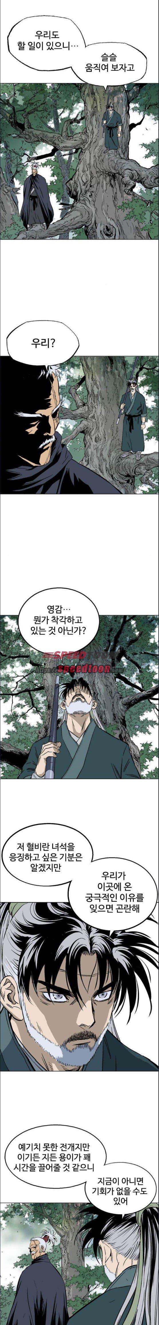 17354359632850ln6hozuo3k.jpg