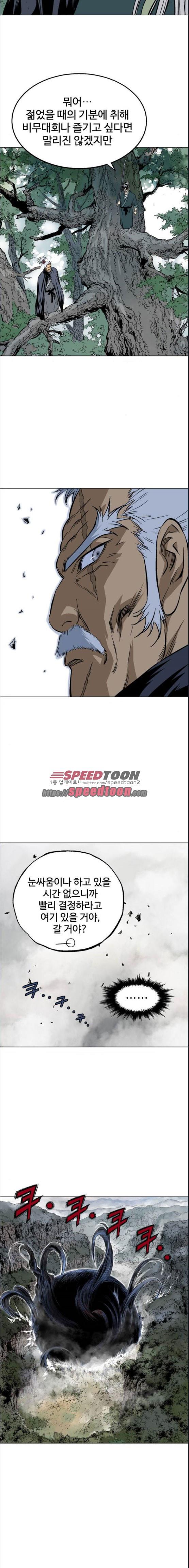 1735435963441h5zvx3zzadg.jpg