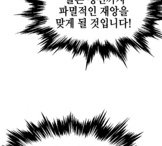 17354371697057pv2hrz5vzi.jpg