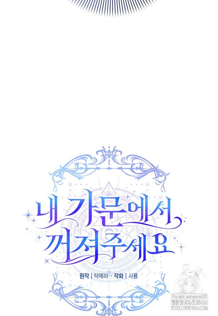 1733177927942jyuhkvuhzbr.jpg