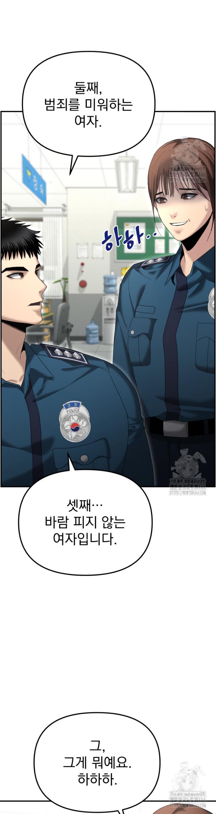 1733280767552hs1uncyztz.jpg
