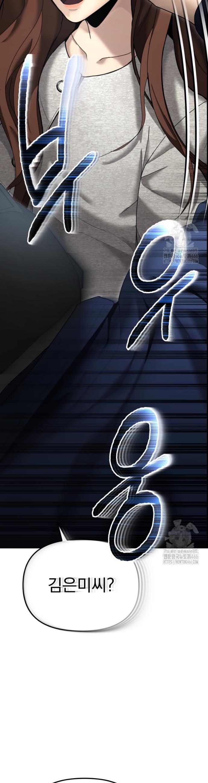 17332807763254ck2xi0feby.jpg