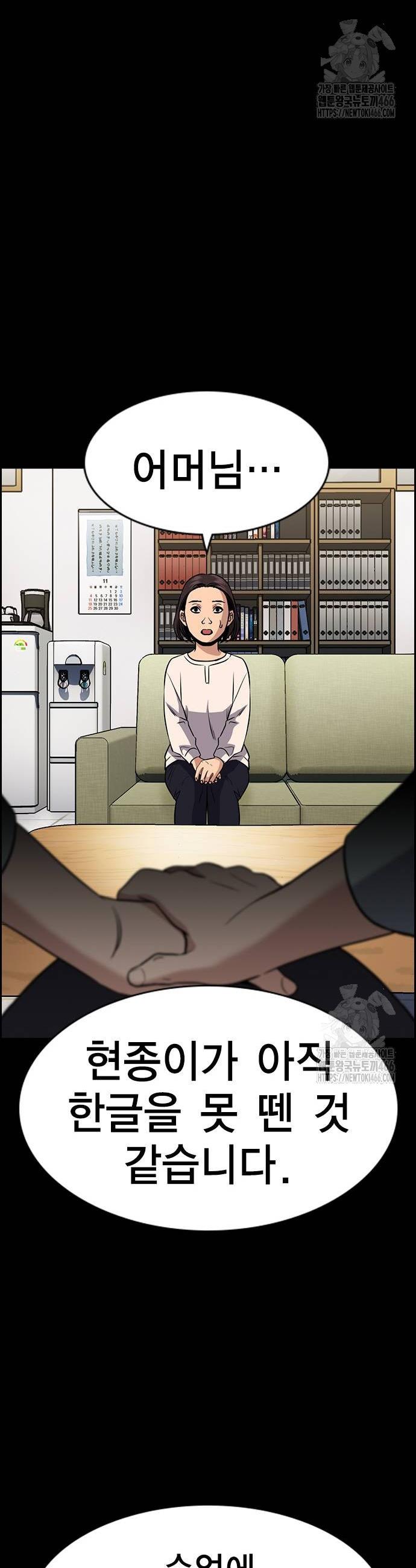 1733280076706l8eslattj4b.jpg