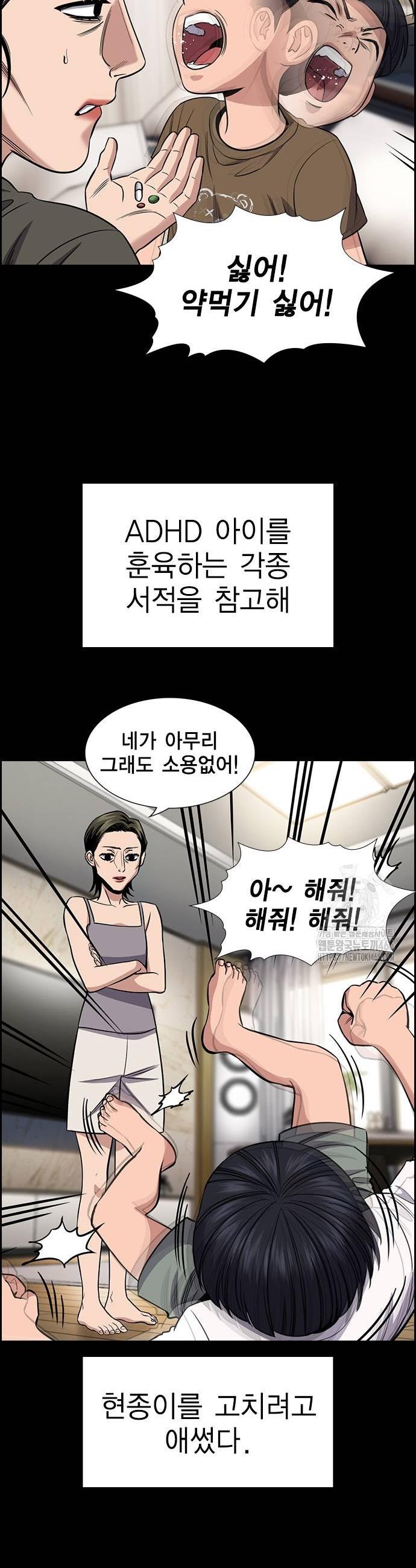 1733280077485cy5m17tl2p.jpg