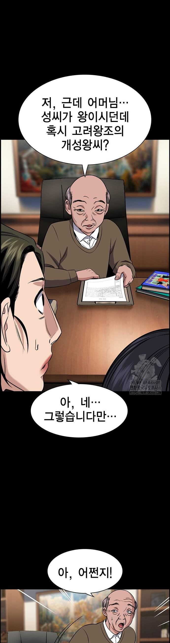 1733280078733pnnt3iodjkm.jpg