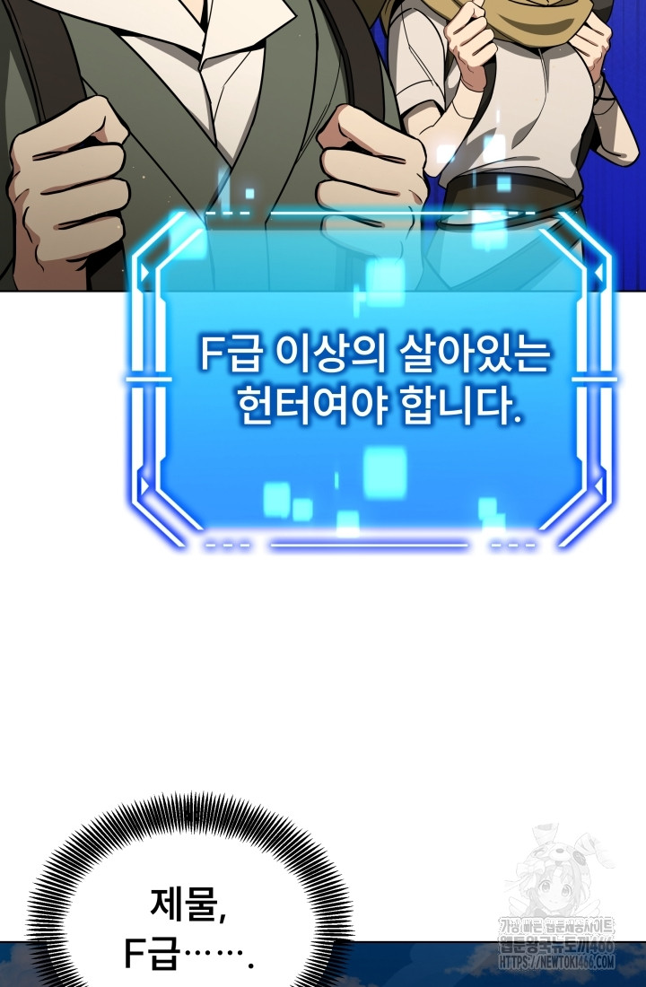 17333608287578wkf9hfva2s.jpg