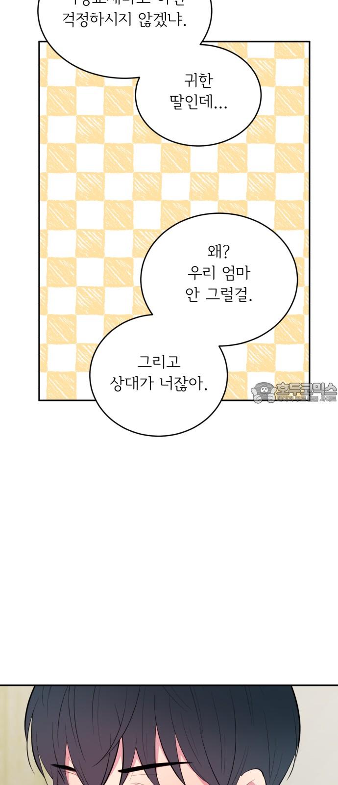 1733439710749zsy8eckr4ah.jpg