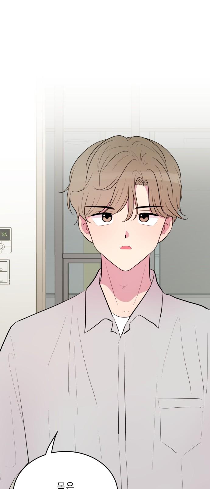 1733439722872so9tfjhg3o.jpg