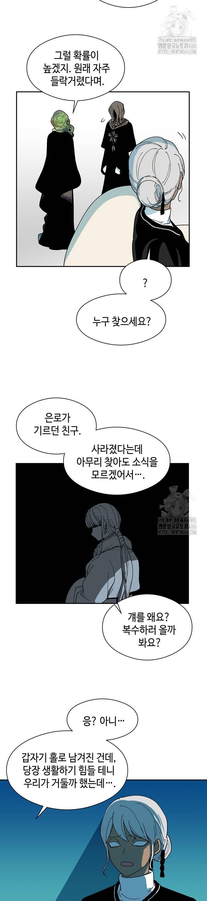 1733461165477n8oby8mxqp.jpg