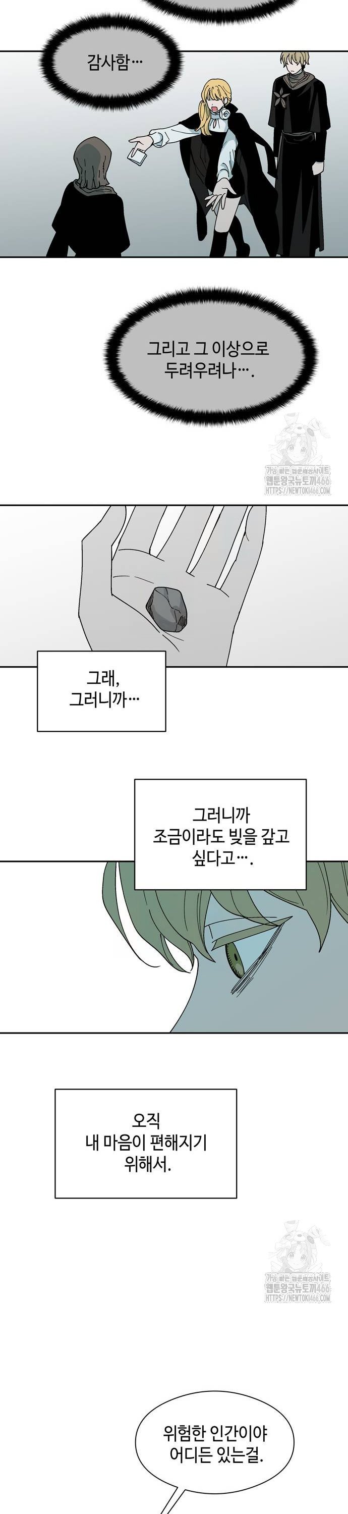 1733461172290j0wgd2w0jdp.jpg