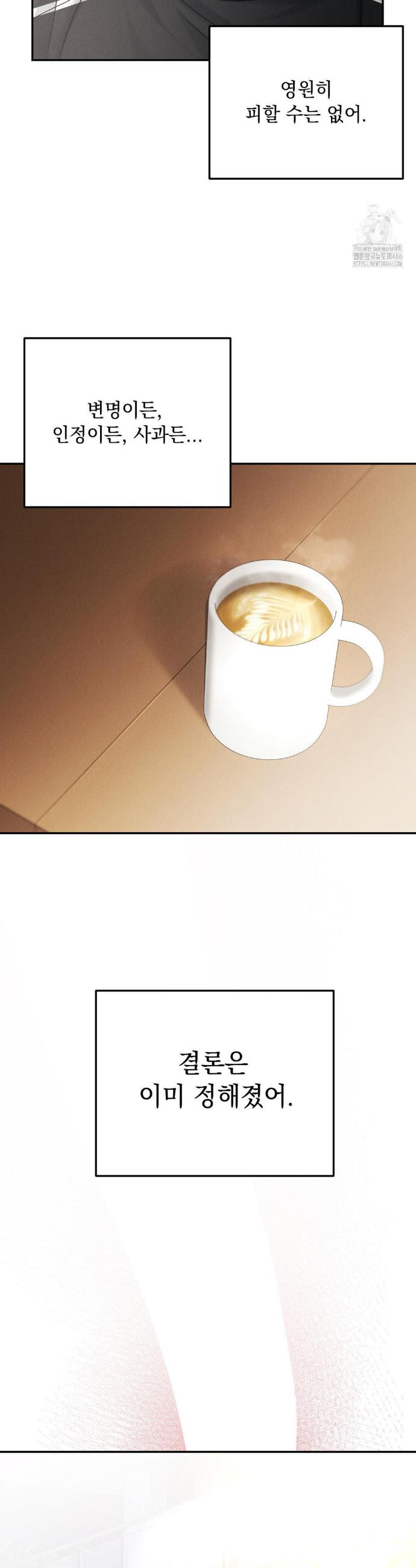 1733554690105ktqpe3k6ti.jpg
