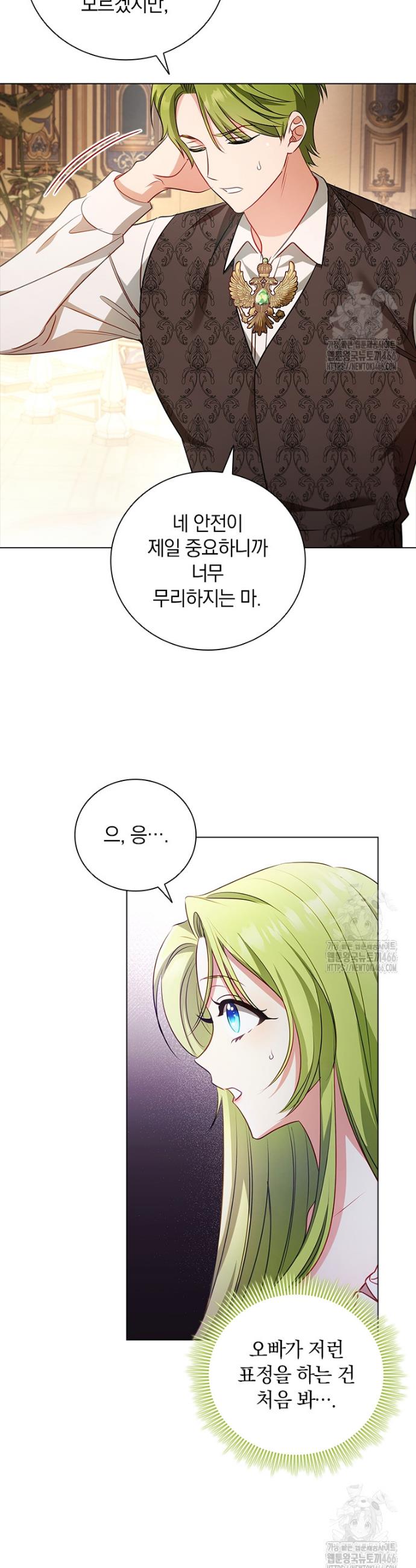 1733716843239fquq665d1xu.jpg