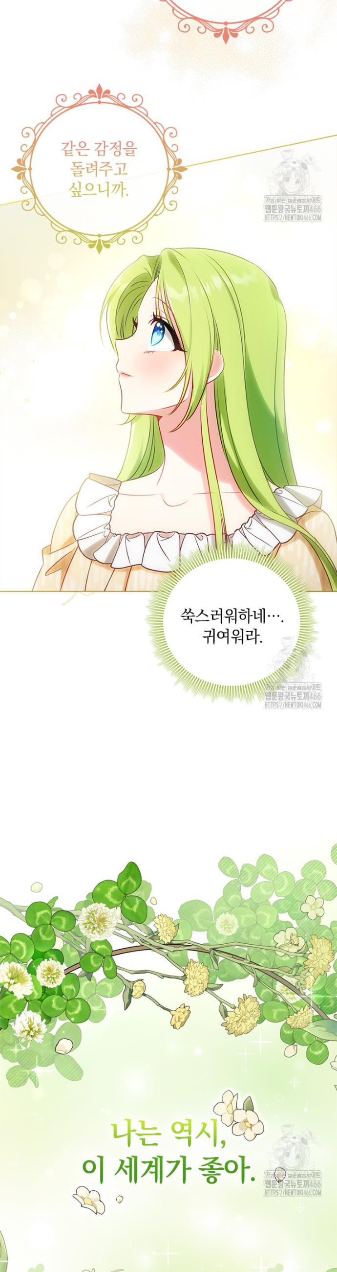 1733716850202xklq29zlf4.jpg
