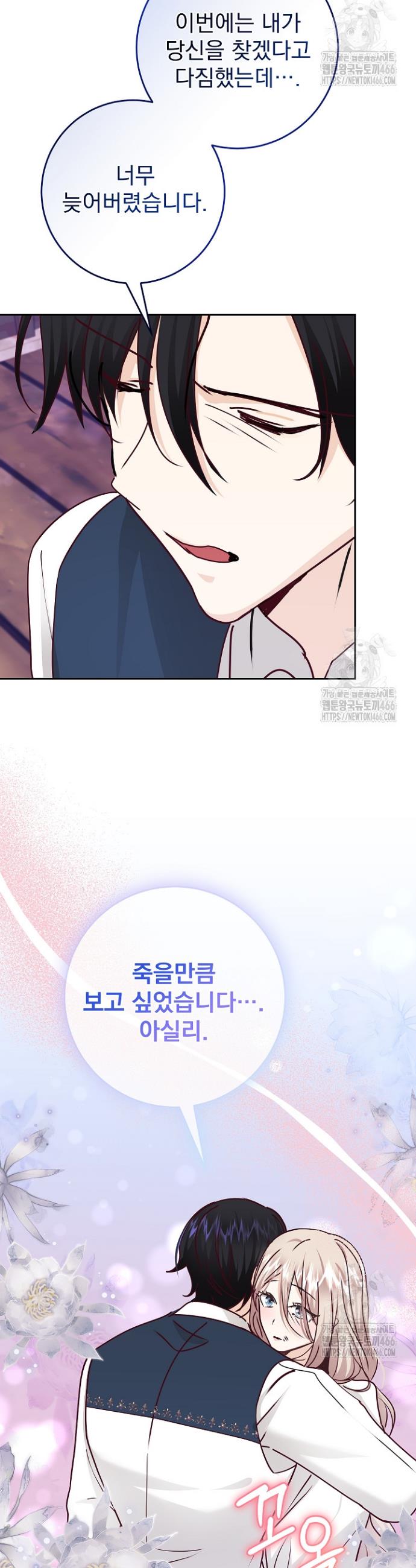 1733693175472ec8nrdqtq3m.jpg