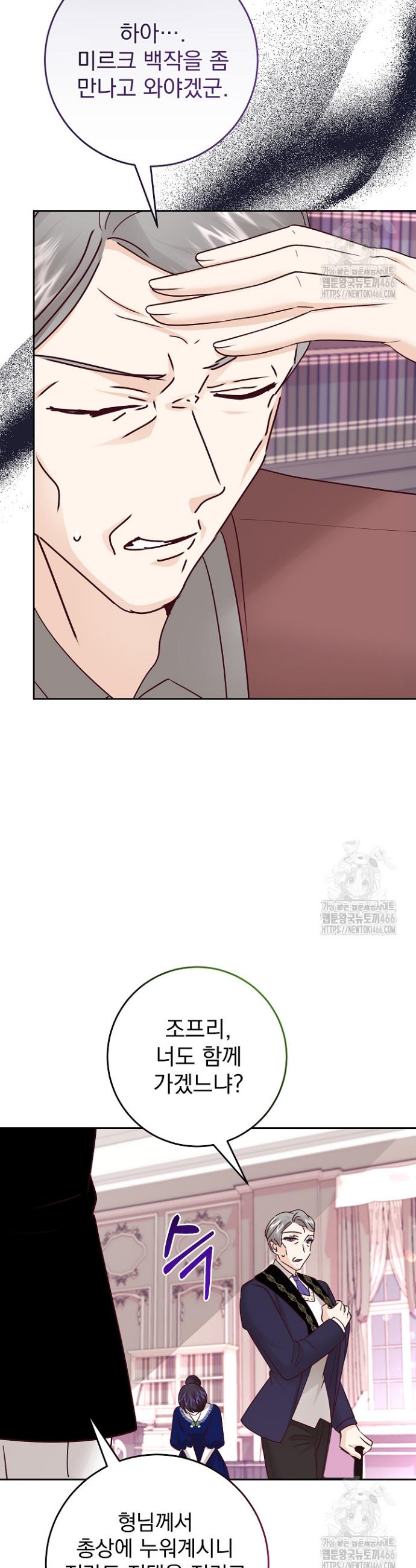 1733693177021my5hfmd01ri.jpg