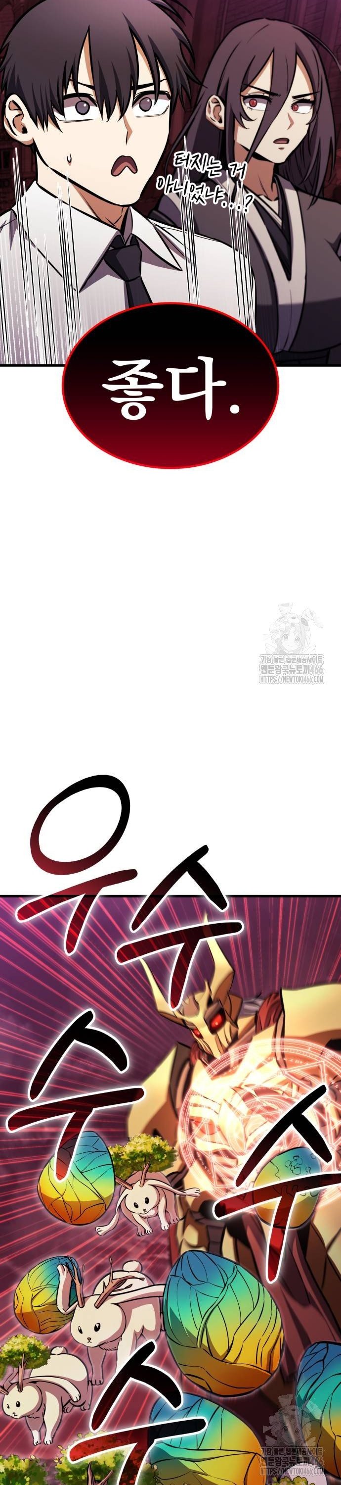 1736631501930tdq0o1mqe3n.jpg