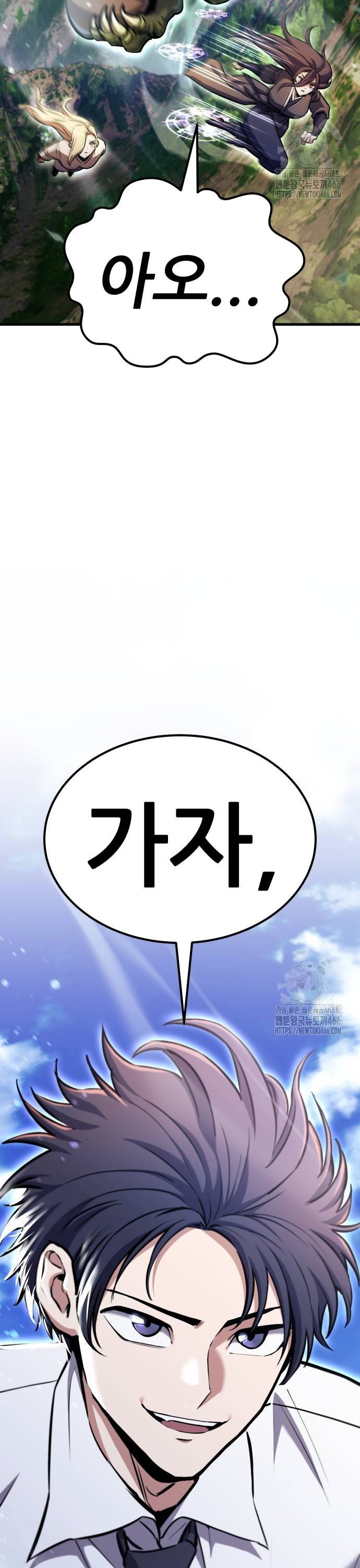 1736631512774lh2qmlfk4q.jpg