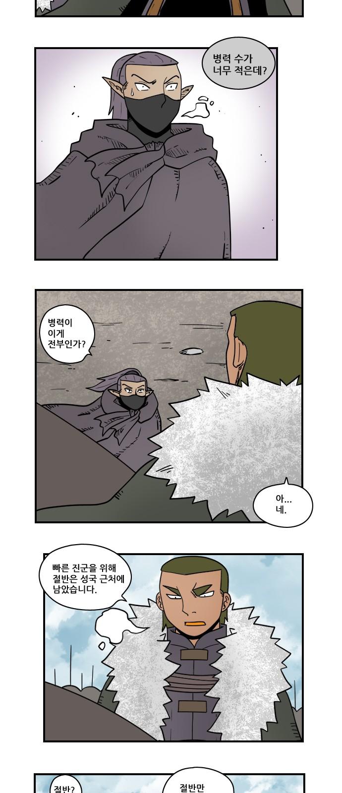 1736717738844takow1hsg3q.jpg