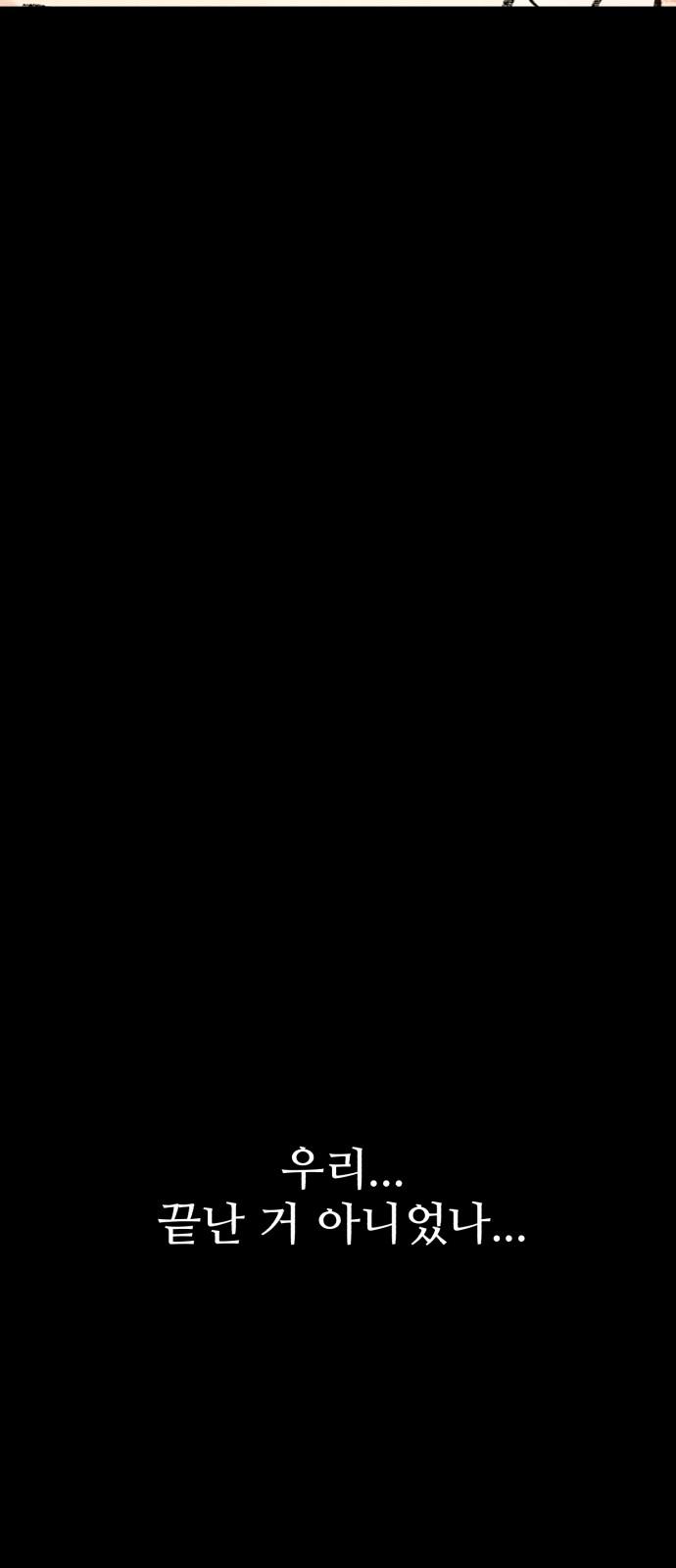 17367177621165xewq9kjp0w.jpg