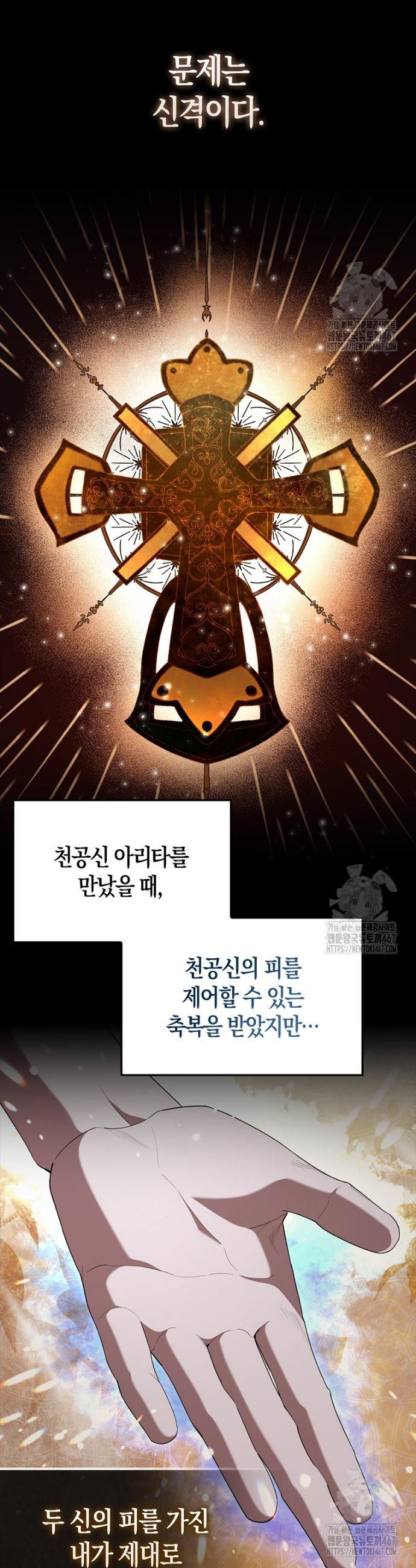 17372414889467uu2xaksogh.jpg