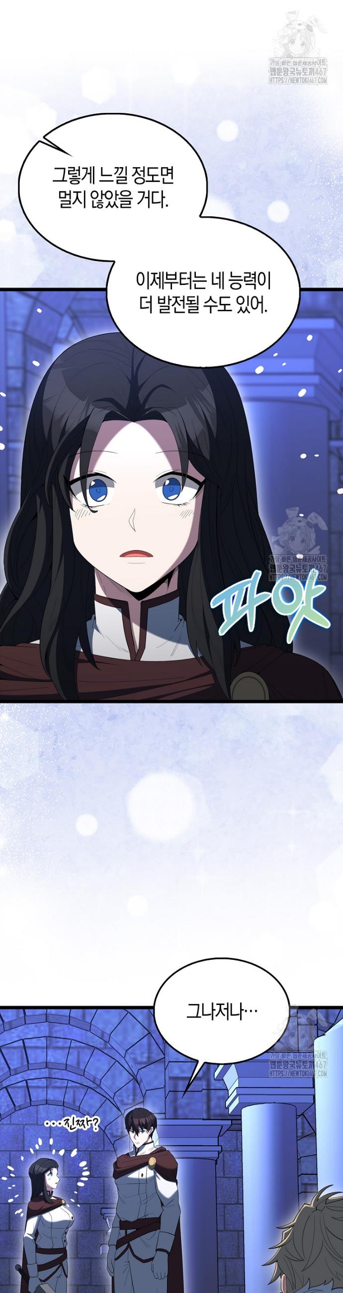 17372414895506hknjfqlumn.jpg