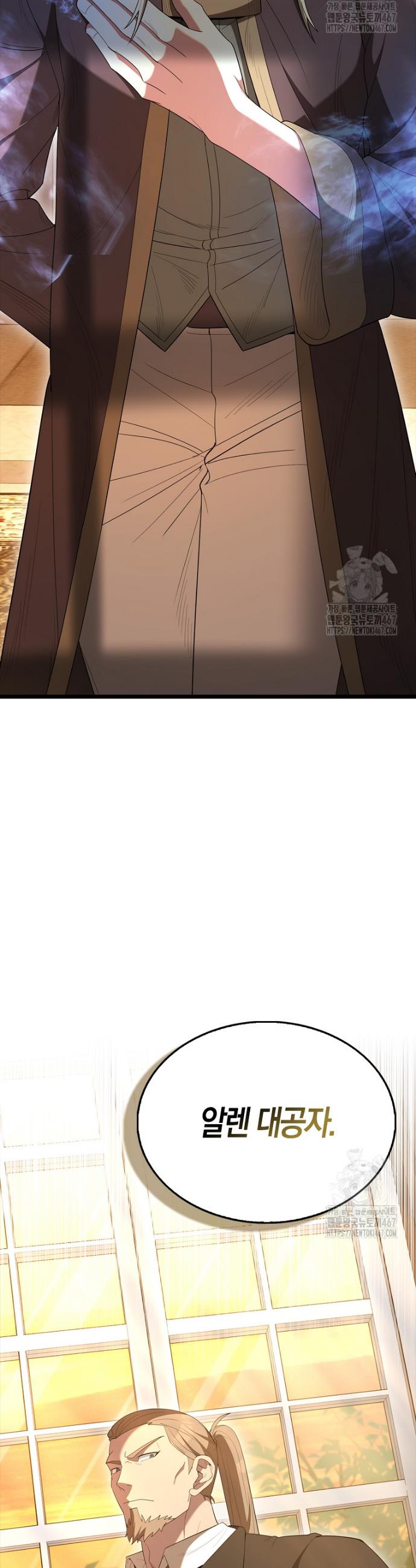 1737241499814gb1m7ecmmlp.jpg